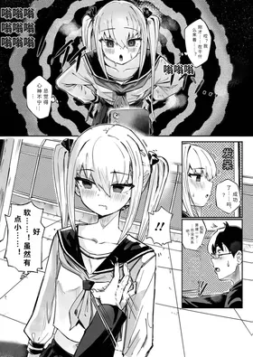第 3 頁