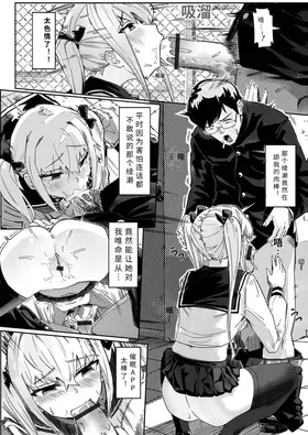 第 6 頁