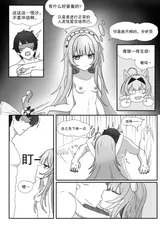 第 7 頁