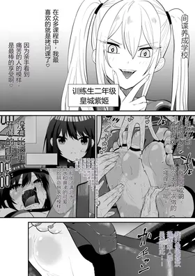 第 3 頁