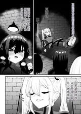 第 4 頁