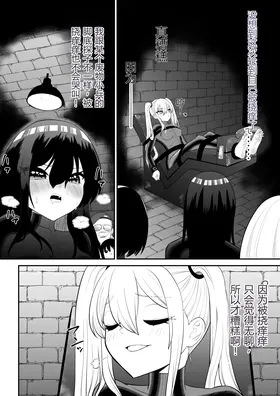 第 4 頁