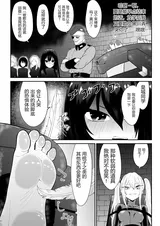 第 5 頁