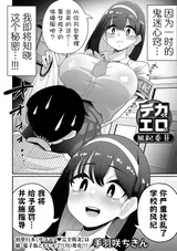 第 2 頁