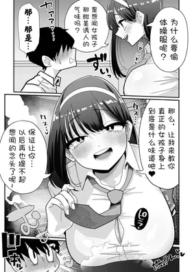 第 3 頁