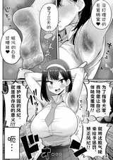 第 4 頁