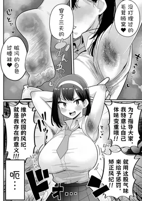 第 4 頁