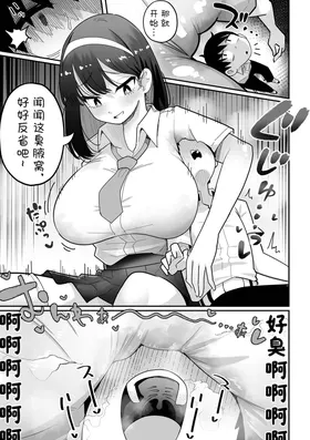 第 5 頁