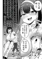 第 6 頁