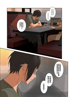 第 6 頁