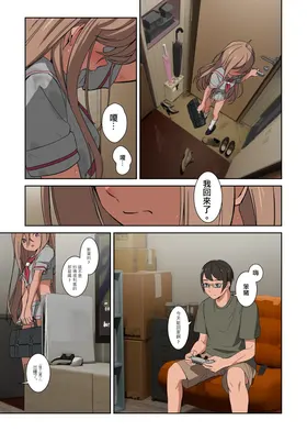 第 7 頁