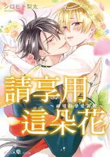 第 1 頁