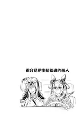 第 4 頁