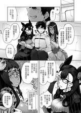 第 5 頁