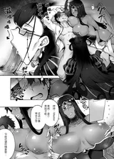第 7 頁