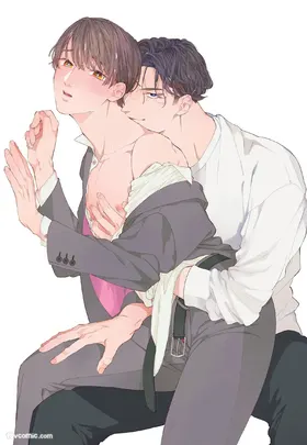 第 2 頁