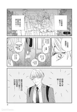 第 4 頁