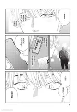 第 7 頁