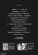 第 4 頁