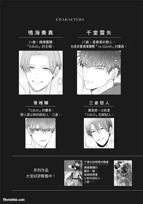 第 5 頁