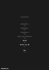 第 4 頁