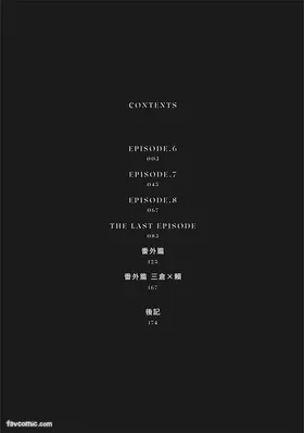 第 4 頁