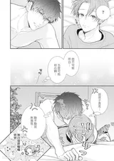 第 6 頁