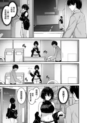 第 4 頁