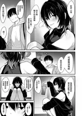 第 6 頁