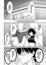 第 7 頁