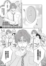 第 4 頁