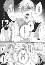 第 6 頁