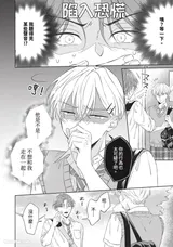 第 7 頁