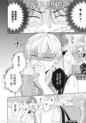第 7 頁