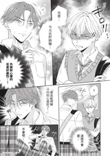 第 8 頁