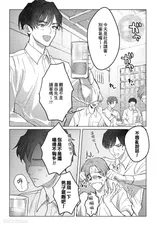 第 2 頁