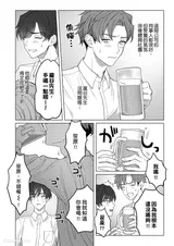 第 3 頁