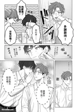 第 4 頁