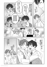 第 5 頁
