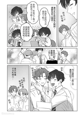 第 5 頁