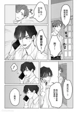 第 6 頁