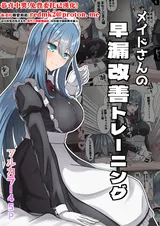 第 1 頁
