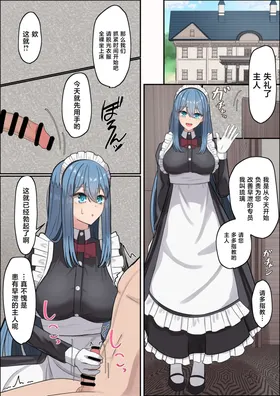 第 2 頁
