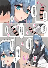 第 3 頁