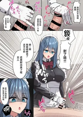 第 4 頁