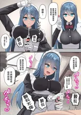 第 7 頁