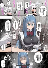 第 8 頁