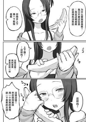 第 3 頁