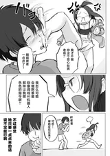 第 4 頁