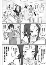 第 5 頁